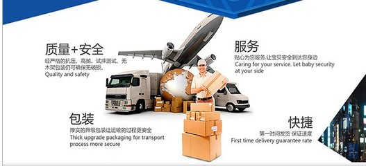 香港涂料、燈飾與油漆進(jìn)出口清關(guān)報(bào)關(guān) 一站式專業(yè)服務(wù)指南