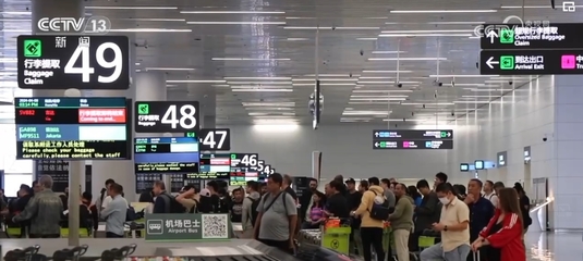 科技賦能、即查即放、一網(wǎng)通辦 廣交會(huì)進(jìn)出口服務(wù)的多項(xiàng)便利措施