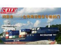 進出口服務 產品庫如何成為企業全球化的核心引擎